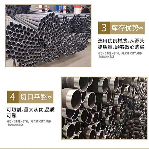 井陉矿声测管用于灌浆和工程施工的注意事项